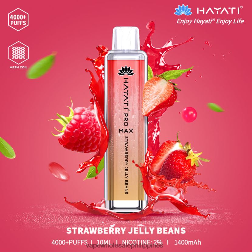 Strawberry Jelly Beans