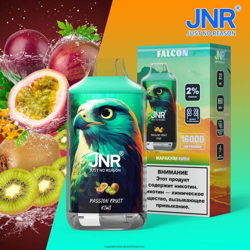 vape wholesaler 2J4240709 Passion Fruit Kiwi JNR FALCON