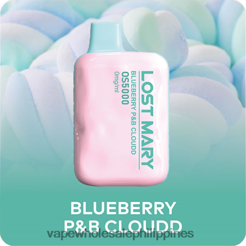 Blueberry P&B Cloudd