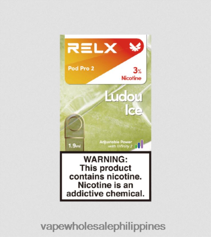 Ludou Ice